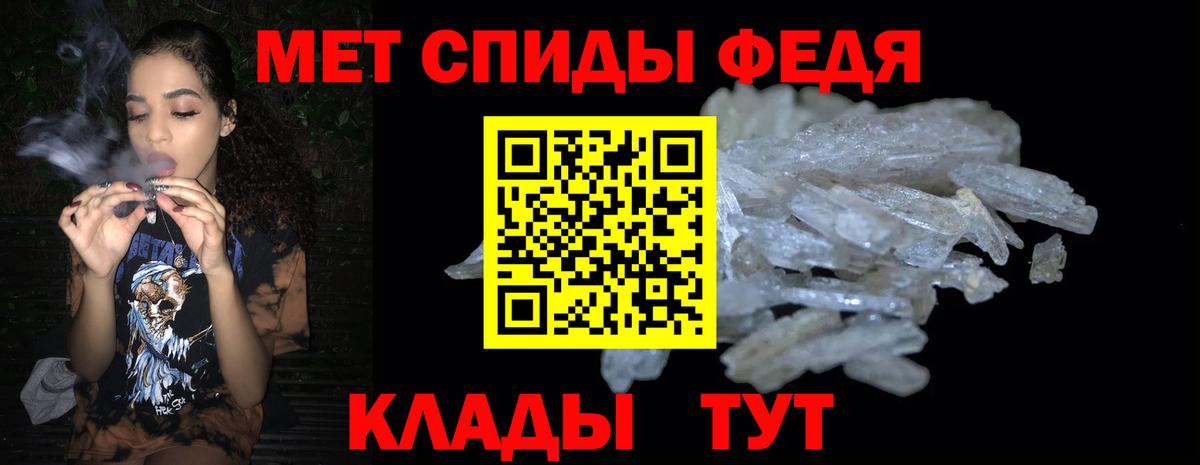 АМФ Premium Чайковский