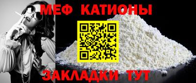 винт Новокубанск
