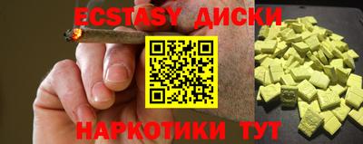 первитин Новодвинск