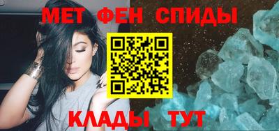 винт Новокубанск