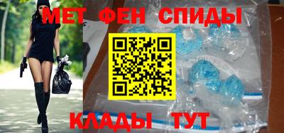 винт Новокубанск