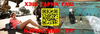первитин Новодвинск