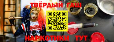первитин Новодвинск